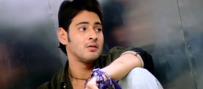 Pokiri S4.S